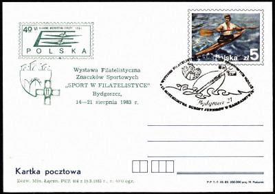 Cp 840.II D7b [KO83 173]